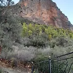 George House